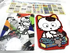 2026年最新】うちのタマ知りませんか レトロの人気アイテム - メルカリ