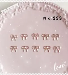 ネイルパーツ １０ピース リボン ピンクゴールド デコパーツ