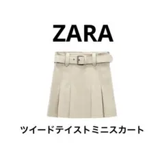 ZARA ツイード　テイスト　ミニスカート　プリーツスカート
