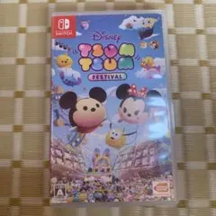 Item thumbnail for item cc359951-8575-4d3e-affb-54222835cadd