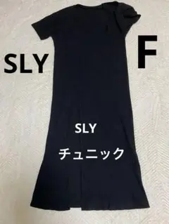 SLYチュニック（F）黒のサムネイル