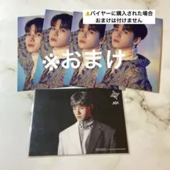② 佐藤景瑚 旧譜 会場限定トレカ otd stranger JO1 - メルカリ
