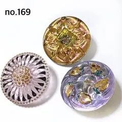 キャッツアイバイカラー向日葵 30 オーバル【部品6種】 - メルカリ