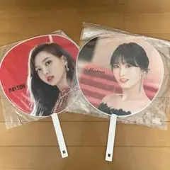 新品 TWICE うちわ チェヨン ミナ マフラータオル 名古屋限定 - メルカリ