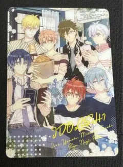 2025年最新】種村有菜 アイドリッシュセブンの人気アイテム