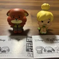 ディズニー すねてマス フィギュアコレクション 2個セット