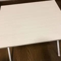 未使用品　即日発送　折りたたみテーブル　ホワイト