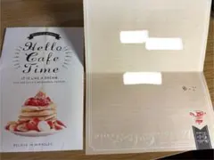 SixTONES 髙地優吾 ファンレター