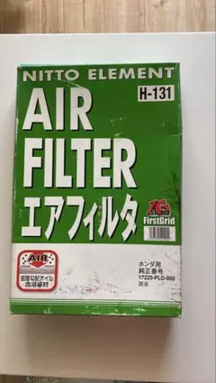 Item thumbnail for item 7f82d971-0086-41c1-be7b-d396d783fbef