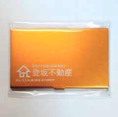 2026年最新】正直不動産 名刺の人気アイテム - メルカリ