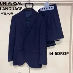 2026年最新】Carlo barberaの人気アイテム - メルカリ