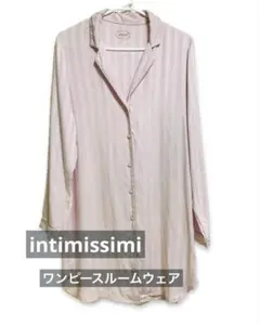 【美品】 intimissimi ストライプ　ワンピースルームウェア　Mサイズのサムネイル