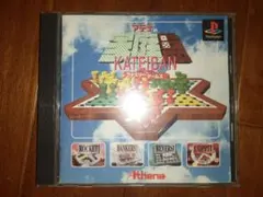 Item thumbnail for item 78529ae7-08d7-4f7a-986c-fe911fa77864