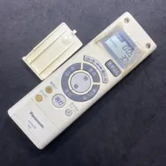 Panasonicパナソニック照明シーリングリモコンHK9478