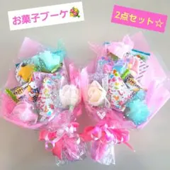 お菓子ブーケ サンリオ プチギフト ミニブーケ 入学 卒業 結婚式 発表