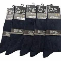 やまと様 リクエスト 2点 まとめ商品