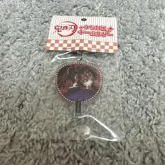 鬼滅の刃 うちわ風キーホルダー 黒死牟