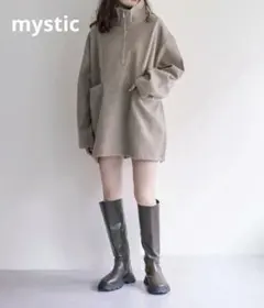 【mystic】起毛ハーフジッププルオーバー