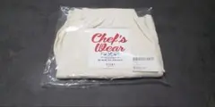【新品】BEAMS HEART Chef's Wear