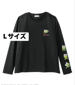 新品