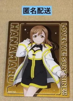 Item thumbnail for item 0cf7ed0d-0c5e-4641-b816-3dfa5ad413a7