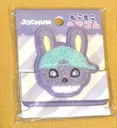 2026年最新】JOCHUM ちまた ヘアゴムの人気アイテム - メルカリ