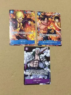 ONEPIECE ワンピース トレジャーワールド ポートガス・D・エース 6枚 ワンピートレジャーワールド ポートガス・D・エース 6枚 - メルカリ