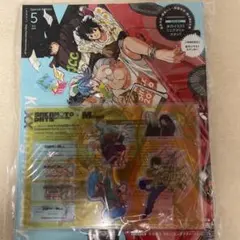 メンズノンノ 5月 サカモトデイズ 特典付き