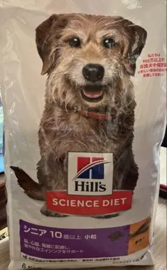 (^-^)Hill'sサイエンスダイエット*シニア10歳以上*小粒 6.5kg*