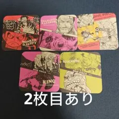 ONE PIECE アートコースター 第4弾 ボックス封入特典 - メルカリ