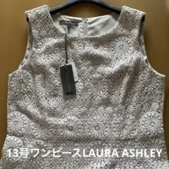 新品未使用LAURA ASHLEY レース花模様 ノースリーブ ワンピース13号