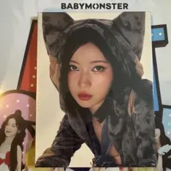 BABYMONSTER WE GO UP タグアルバム　新品未開封　アサ