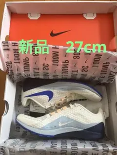 p*n様 最終値下げ!! Nike ライバルワッフル7 28.5cm - メルカリ