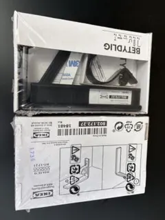 신제품 미사용 IKEA BETYDLIG 커튼 레일 월 브래킷 2개 세트