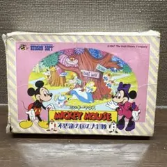 2026年最新】FC ミッキー 不思議の国の大冒険の人気アイテム - メルカリ