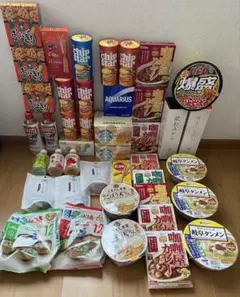 2026年最新】チップスター アミューズメントの人気アイテム - メルカリ