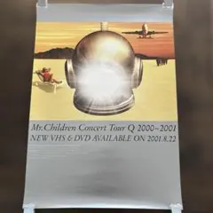 値下げ 【貴重】Mr.Children 非売品 ポスター Any - メルカリ