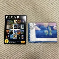 ピクサー　ハッピーくじ　I賞　ファブリックポスター　ソウルフルワールド