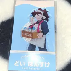 土井 アクスタ 土井半助 ローソン 忍たま 軍師