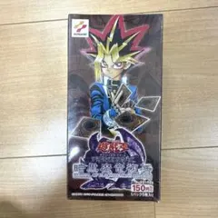 遊戯王 アマダ 初期 カード収納 BOX 海馬 獏良 遊戯 正規品 - メルカリ