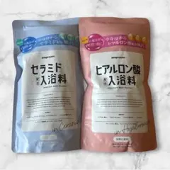 amproom 入浴剤2点のサムネイル