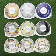 JVG-308 PSP ソフト 9本セット