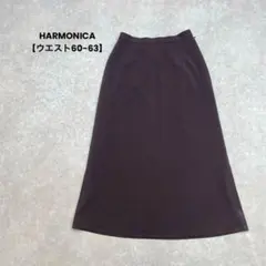 【HARMONICA】ロングスカート　ダークブラウン　フレア　ウエスト60-63のサムネイル
