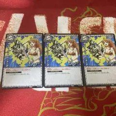 絶版 ミラバト ワンピース 赤犬 サカズキ Mレア 頂上決戦 当時物