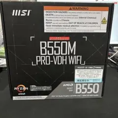 動作未確認MSIマザーボード B550M PRO-VDH WIFI D