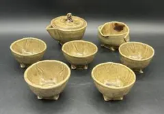 陶器　大分　耶馬溪焼　吉村松月堂　茶器揃　7点セット　手捻り茶器　煎茶碗