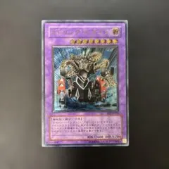 2026年最新】ガトリング レリーフの人気アイテム - メルカリ