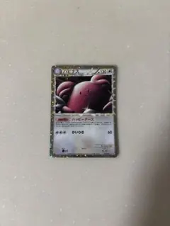 2026年最新】Pokemon Card Game シリーズ：LEGEND ポケモンカード