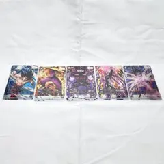 ドラゴンボール フュージョンワールド SR パラレル5枚セット - メルカリ
