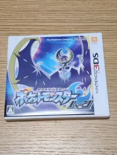 2026年最新】ポケッモンスタームーンの人気アイテム - メルカリ